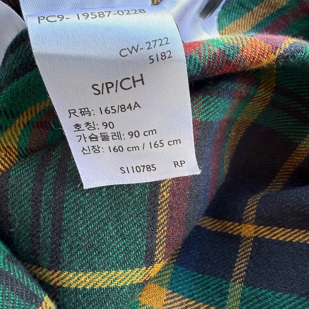 Levi’s Green Plaid Flannel Shirt Tartan Button Front Relaxed Fit S